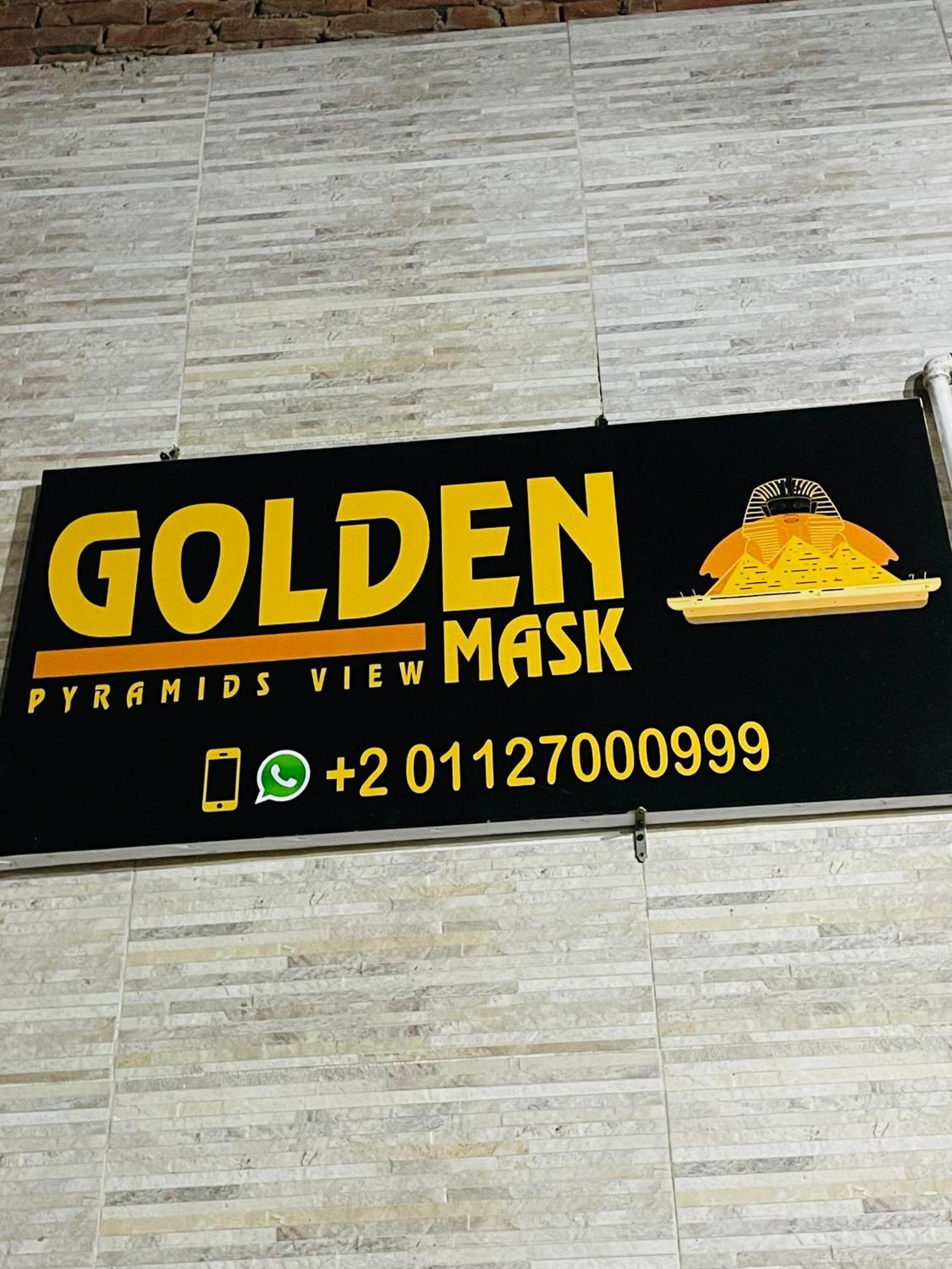 Golden Mask Pyramids Inn Kafret el-Gabal Exterior photo